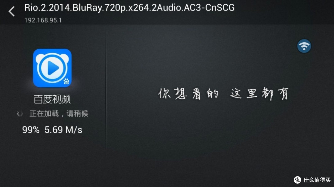 小度WiFi 便携无线路由 小东西 解决大问题