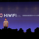  极路由 正式推出 HiWiFi OS 路由系统 转型软件打造开放平台　