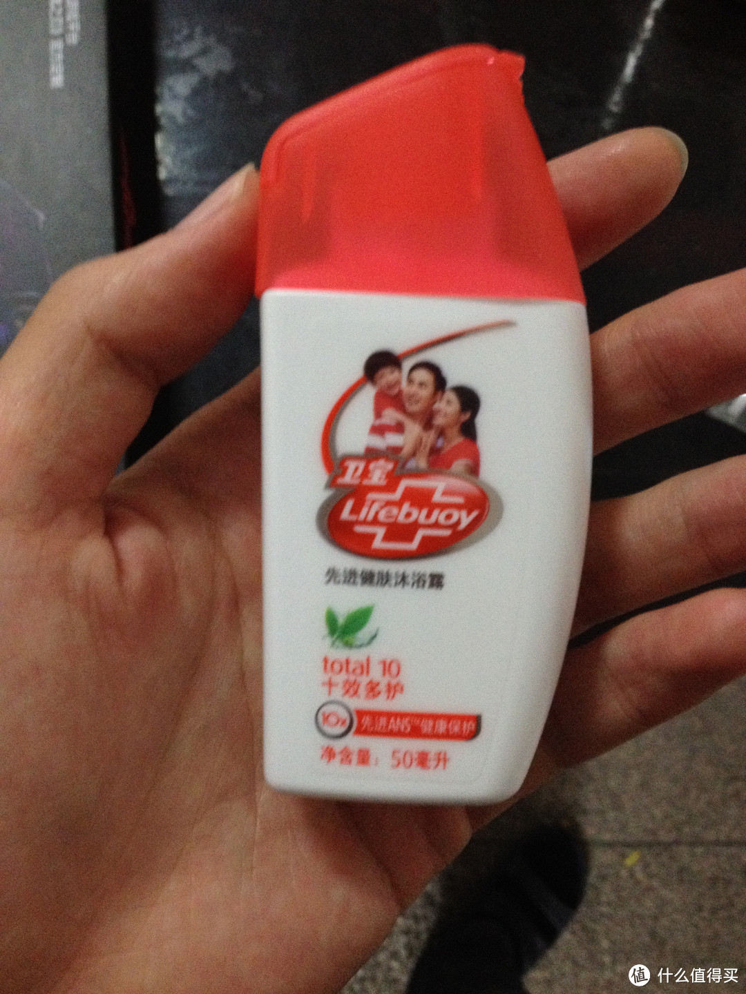 Lifebuoy 卫宝 十效倍护 先进沐浴露50ml*2 初体验