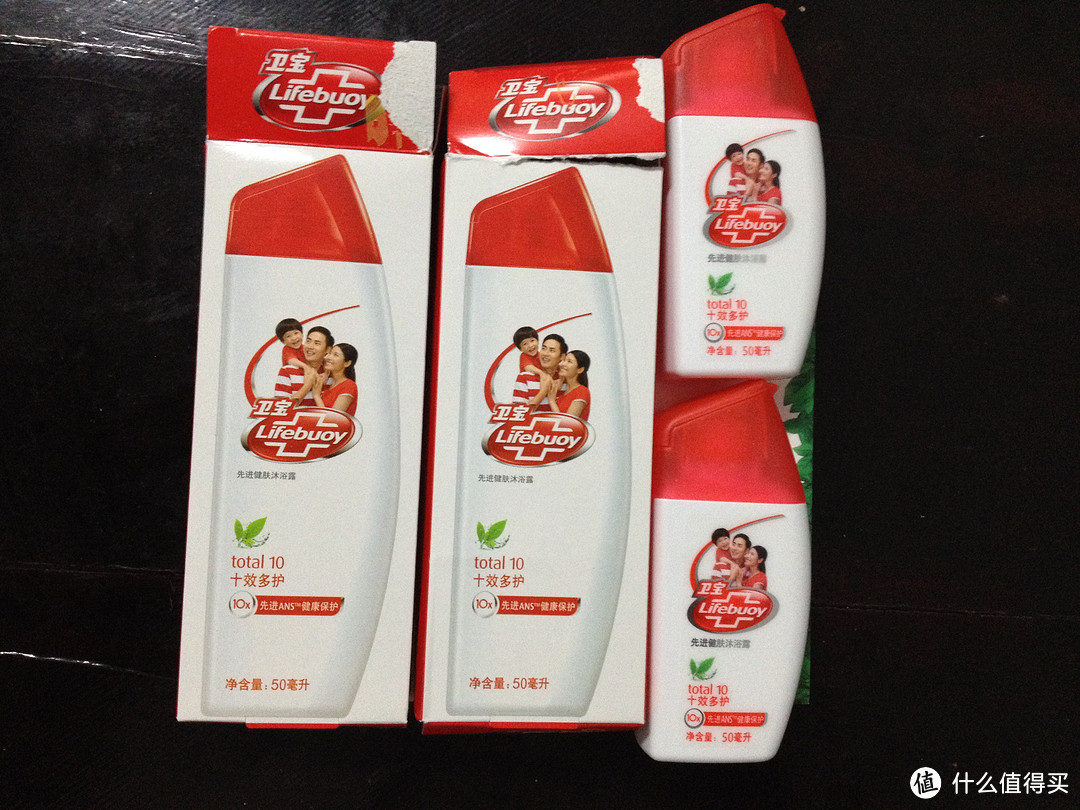 Lifebuoy 卫宝 十效倍护 先进沐浴露50ml*2 初体验