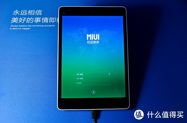 mipad 小米平板 使用详谈