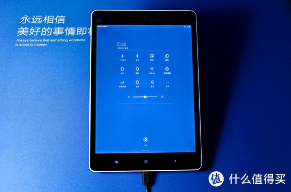 mipad 小米平板 使用详谈