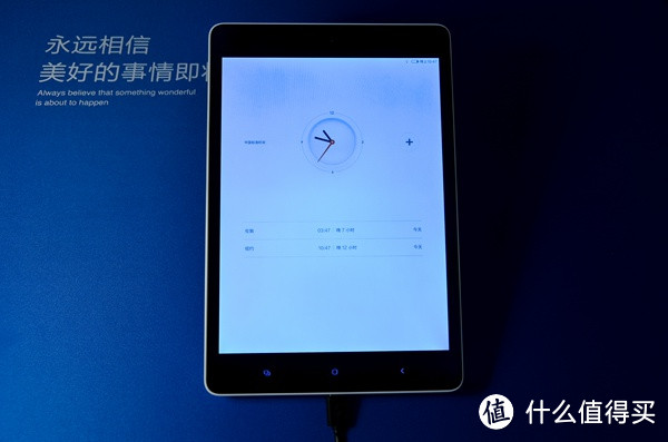 mipad 小米平板 使用详谈