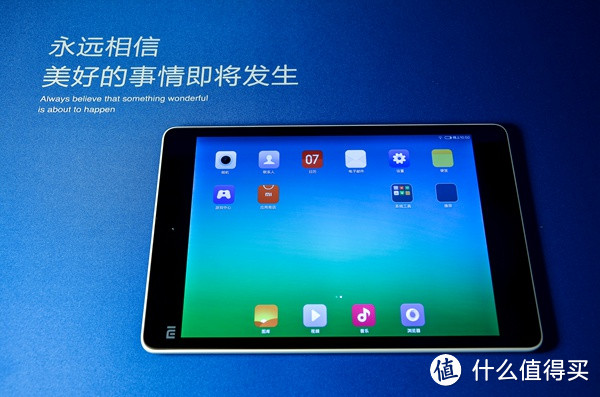 mipad 小米平板 使用详谈