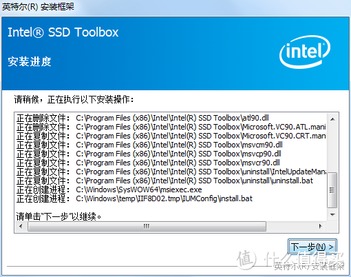 399剁手 Toshiba 东芝 Q系列(128G) Q pro SSD 固态硬盘及intel 530 120G ssd对比