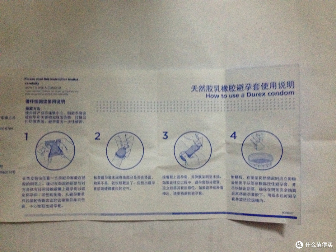 精美小铁盒，你值得拥有！
