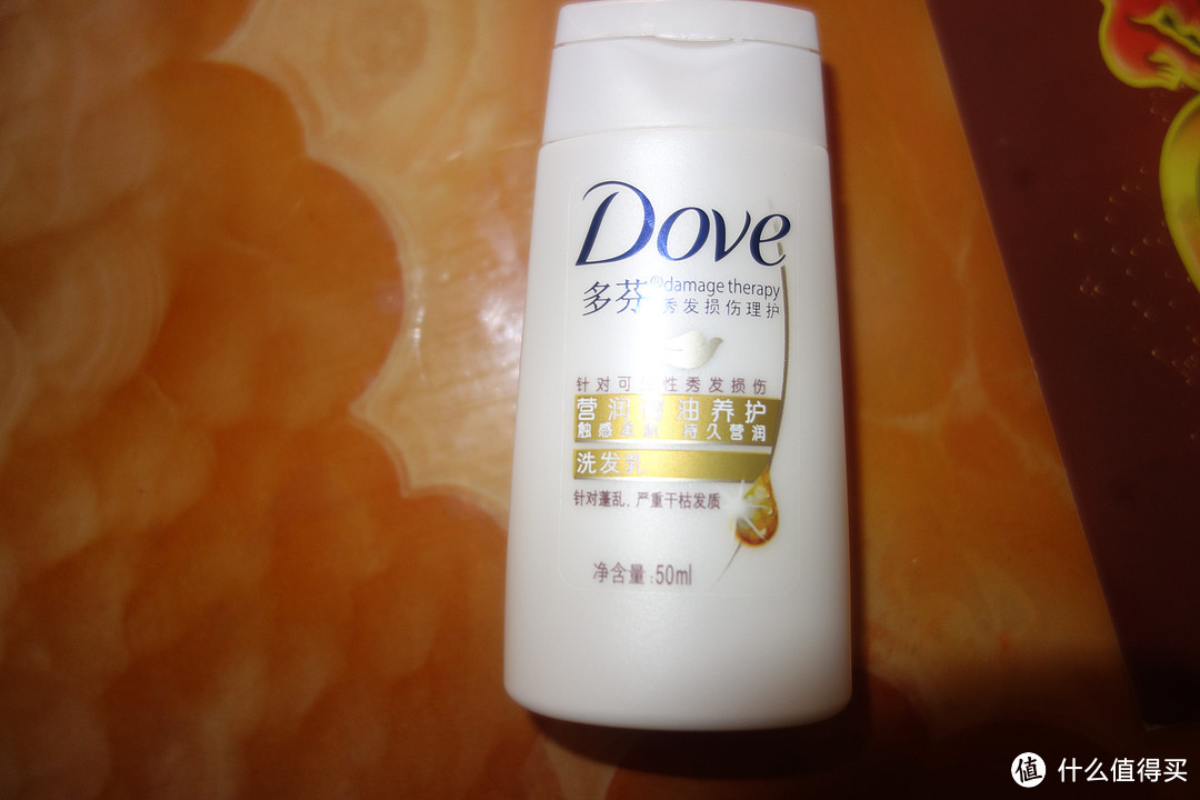 小福利之 Dove 多芬 养护洗发乳50ml+护发素50ml