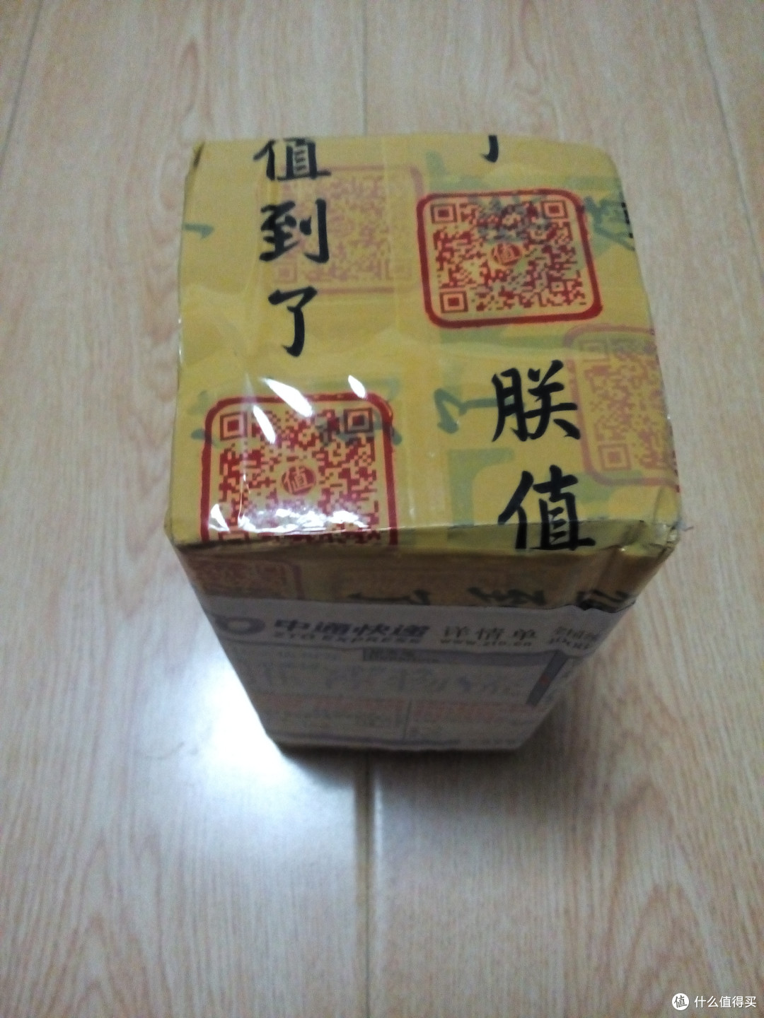 膜法世家 1908 绿豆小黄瓜蜜汁 150ml