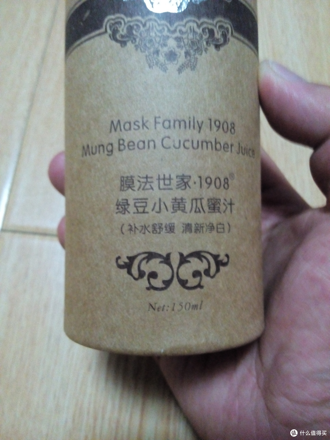 膜法世家 1908 绿豆小黄瓜蜜汁 150ml
