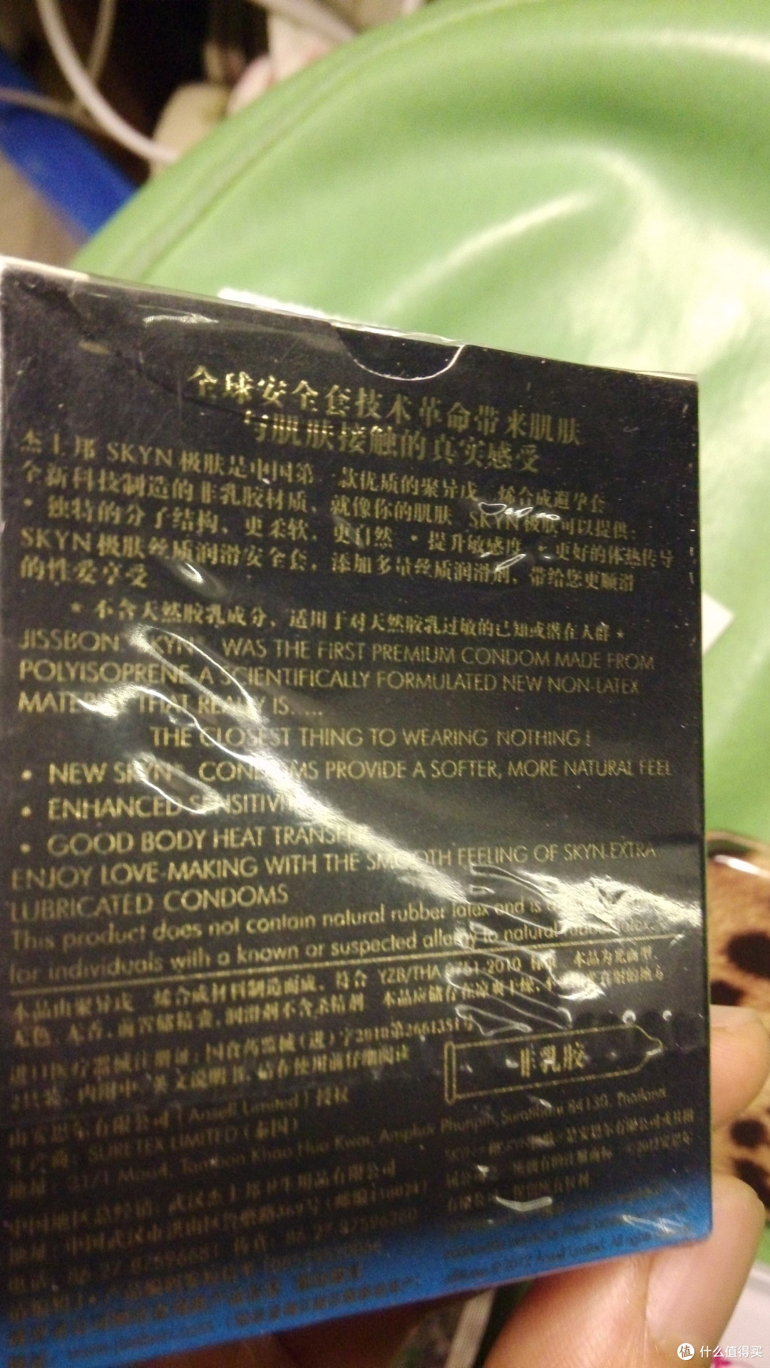 Durex 杜蕾斯 Love Box 三只装铁盒 测评 + 一众常用品牌小雨衣的对比以及个人感受