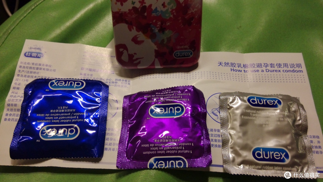 Durex 杜蕾斯 Love Box 三只装铁盒 测评 +  一众常用品牌小雨衣的对比以及个人感受