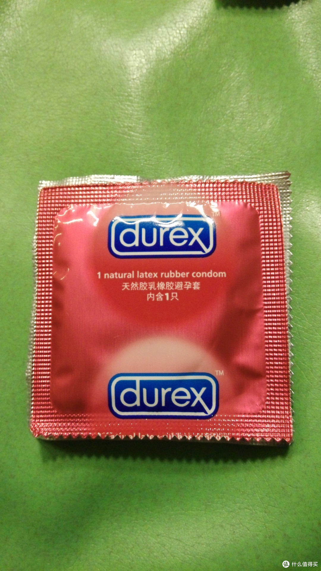 Durex 杜蕾斯 Love Box 三只装铁盒 测评 + 一众常用品牌小雨衣的对比以及个人感受