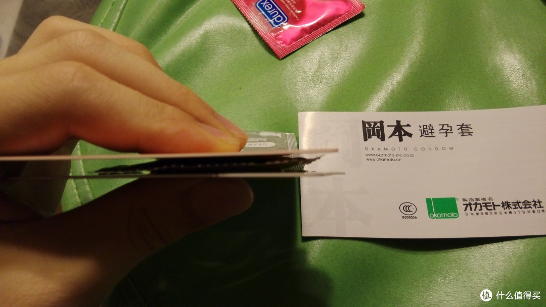 Durex 杜蕾斯 Love Box 三只装铁盒 测评 + 一众常用品牌小雨衣的对比以及个人感受