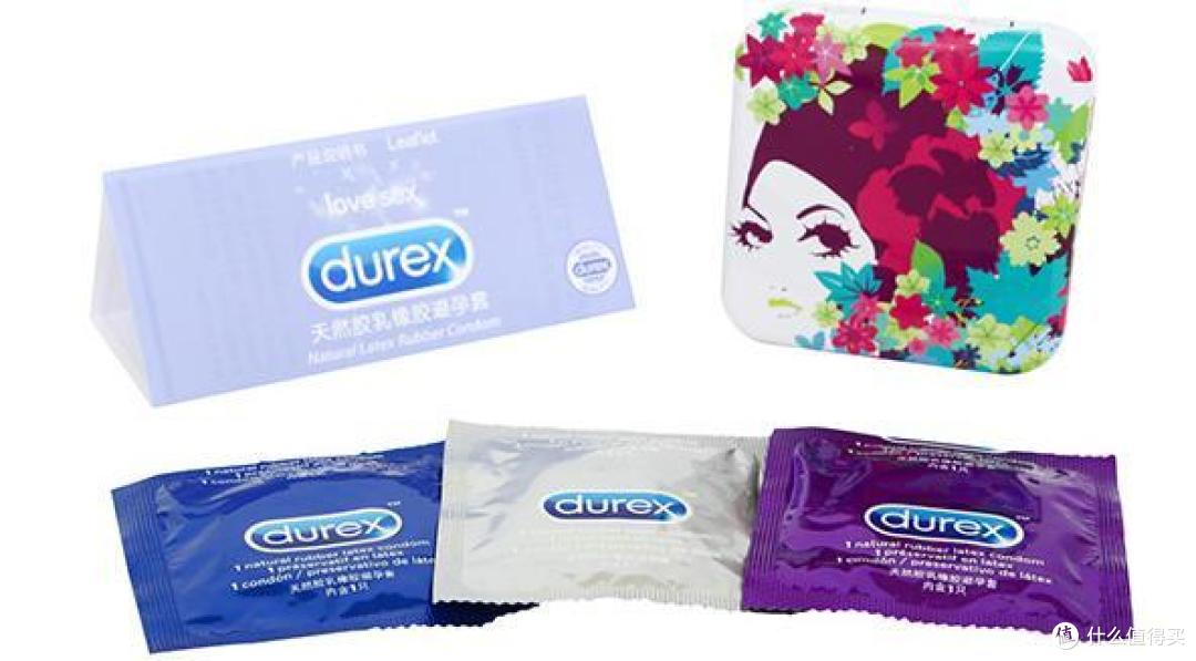 Durex 杜蕾斯 Love Box 三只装铁盒 测评 + 一众常用品牌小雨衣的对比以及个人感受