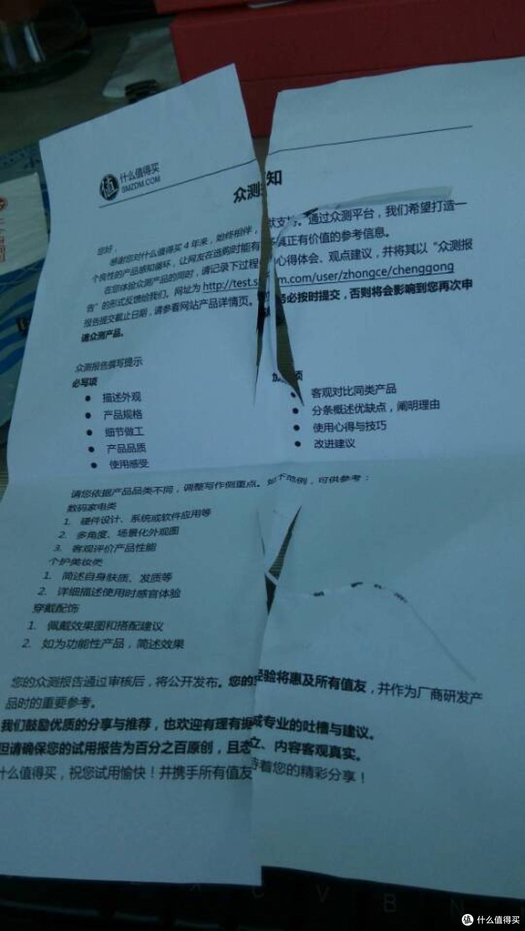 Durex 杜蕾斯 Love Box 三只装铁盒 测评 +  一众常用品牌小雨衣的对比以及个人感受