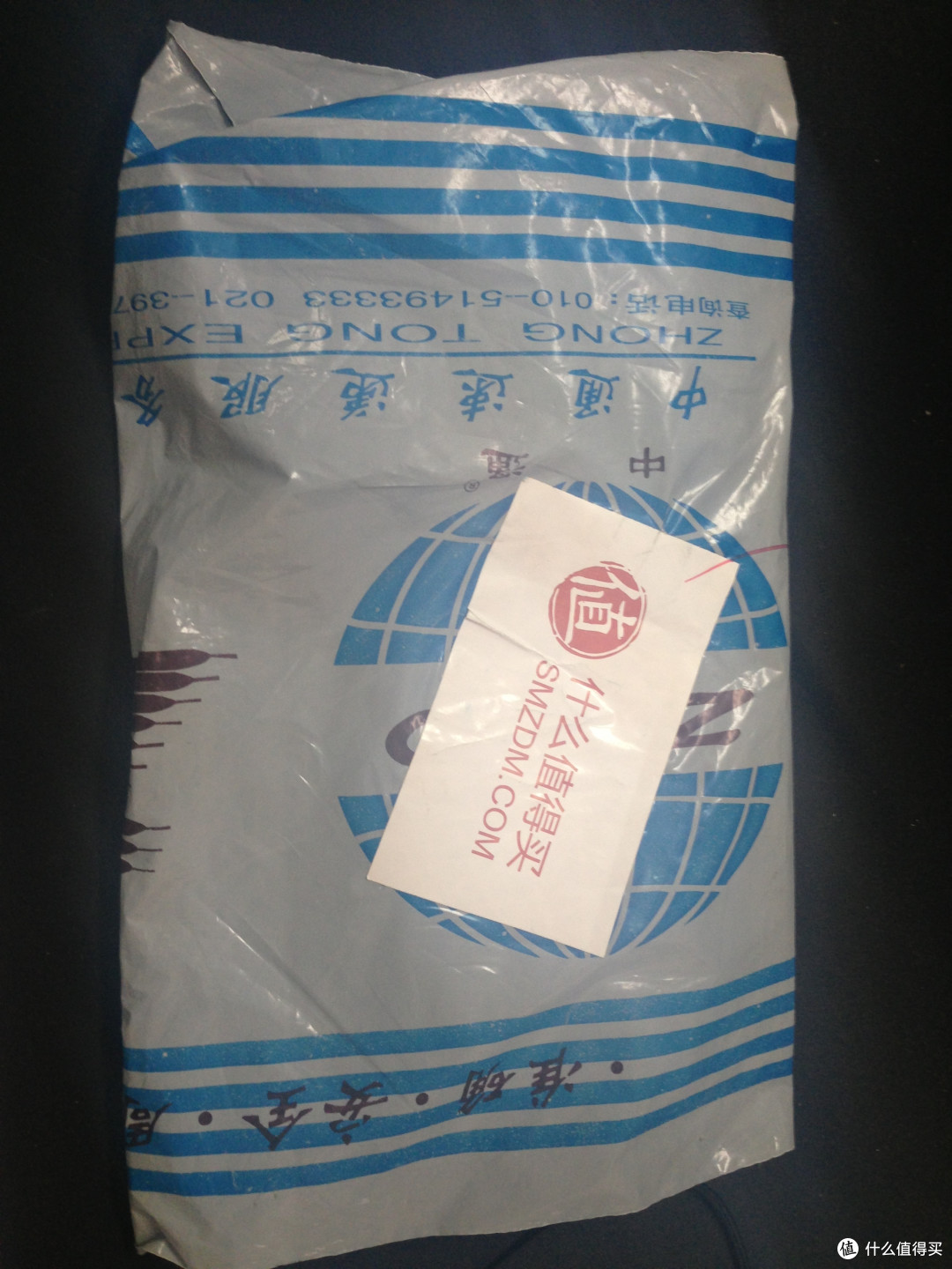 再见小铁盒