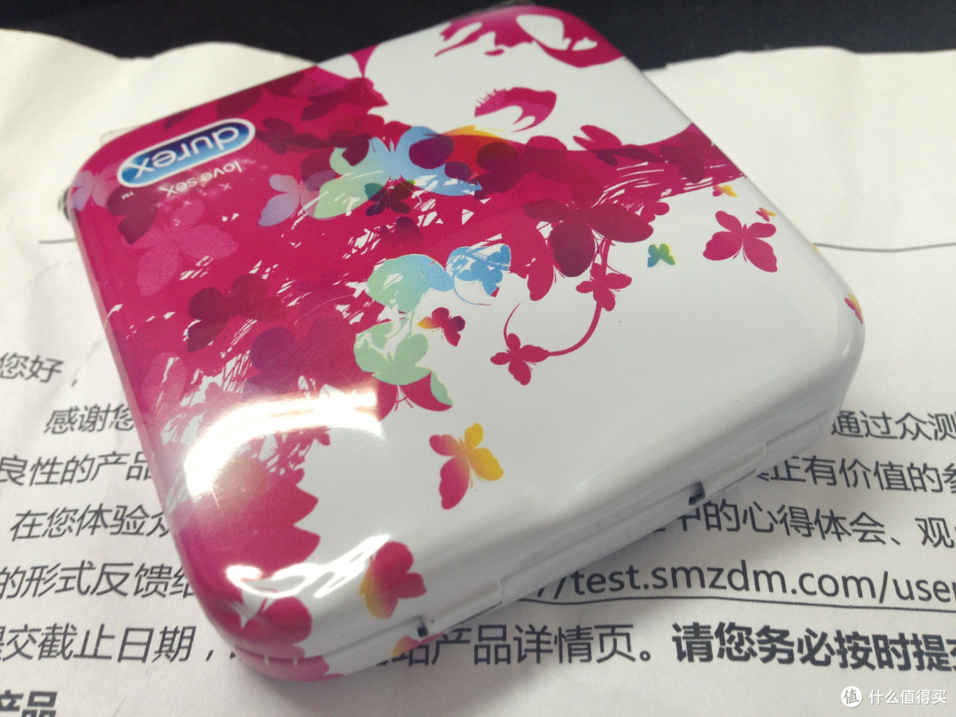 再见小铁盒