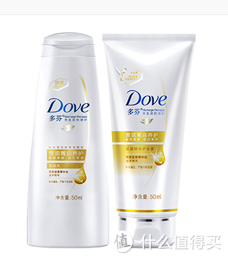 Dove 多芬 养护洗发乳50ml+护发素50ml