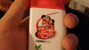 麻麻再也不用担心捡肥皂了---Lifebuoy 卫宝 十效倍护沐浴露