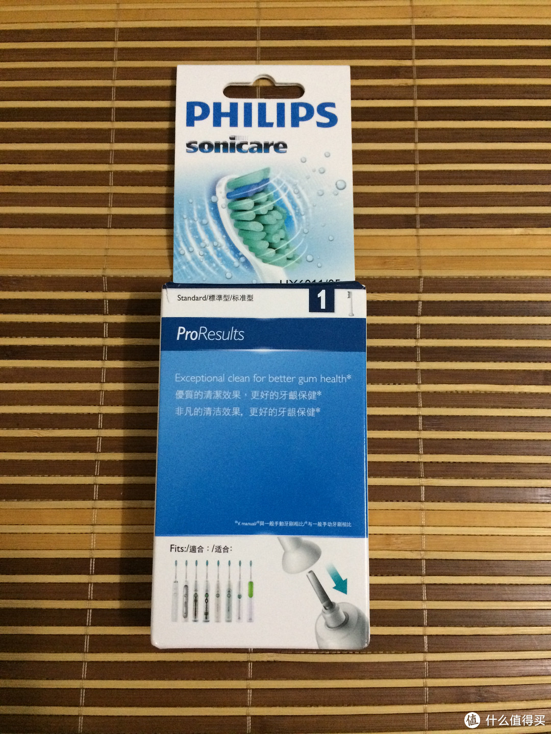 PHILIPS 飞利浦 HX6011 电动牙刷刷头，行货和淘宝货对比