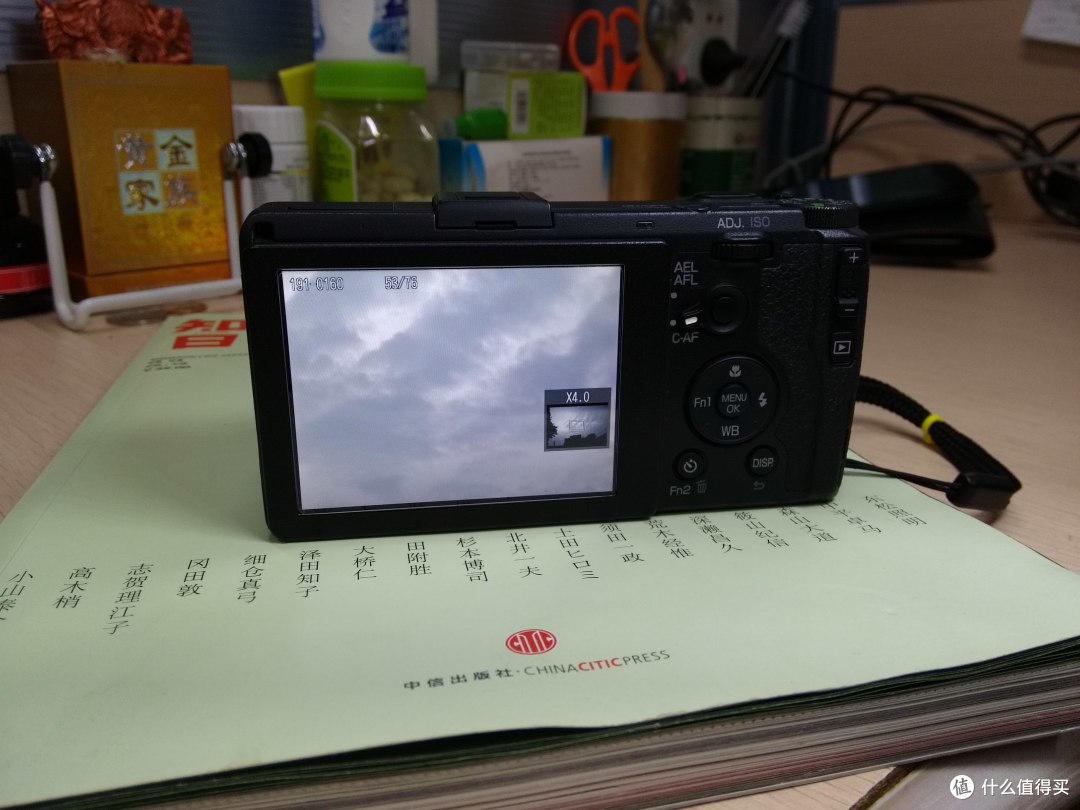 RICOH 理光 GR 数码相机 3个月的使用体验