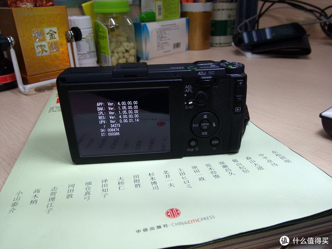 RICOH 理光 GR 数码相机 3个月的使用体验
