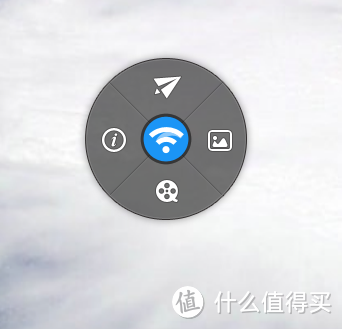 百度小wifi的初体验