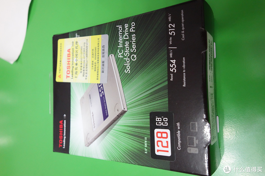 399剁手 Toshiba 东芝 Q系列(128G) Q pro SSD 固态硬盘及intel 530 120G ssd对比