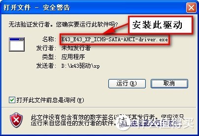 399剁手 Toshiba 东芝 Q系列(128G) Q pro SSD 固态硬盘及intel 530 120G ssd对比