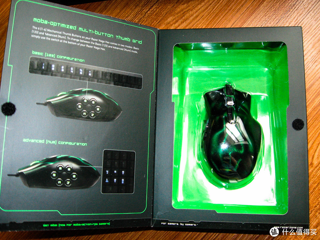 Razer 雷蛇 那伽梵蛇 Naga Hex 游戏鼠标 & 噬魂金蝎 DeathStalker 游戏键盘 & 重装甲虫 Goliathus 游戏鼠标垫