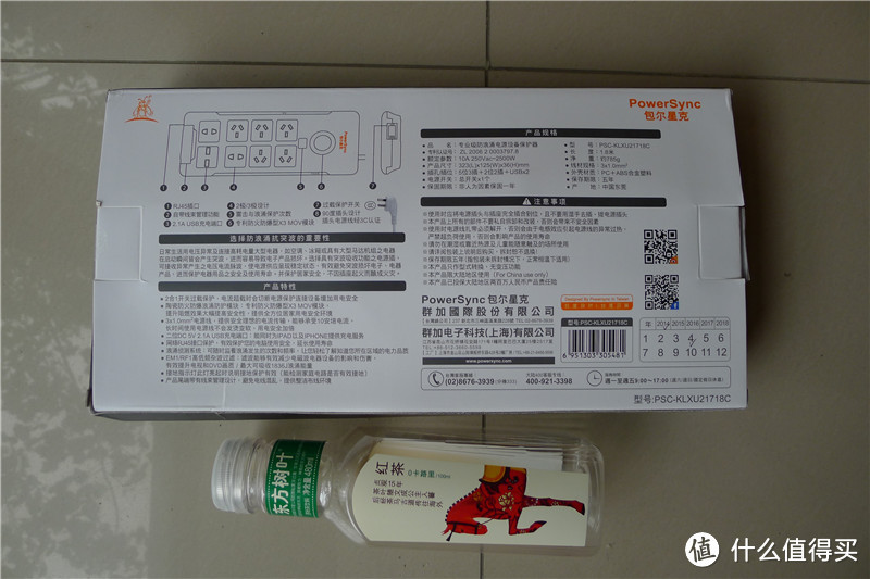 高端大气，略有不足，PowerSync 包尔星克 KLXU21718C 接线板简单试用