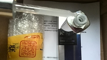 欧莱雅 科研致白祛斑精华液 30ml