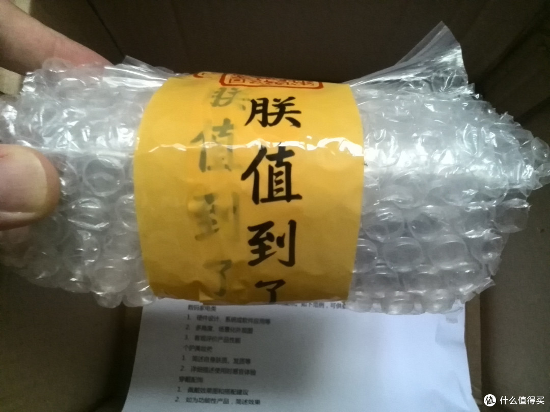 欧莱雅 科研致白祛斑精华液 30ml