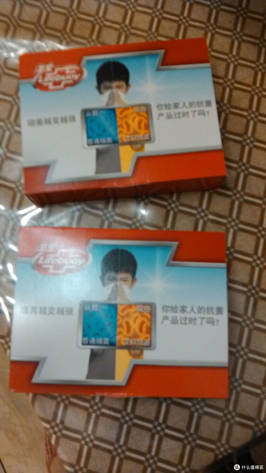 一次邂逅,缘定终生!