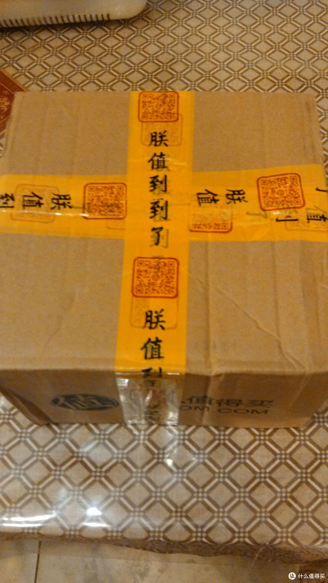一次邂逅，缘定终生！