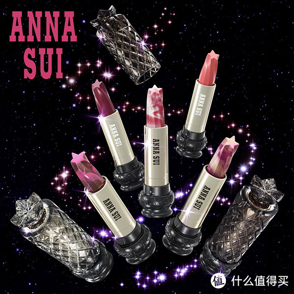 ANNA SUI 安娜苏 首推 “魔法星愿”系列 星形唇膏