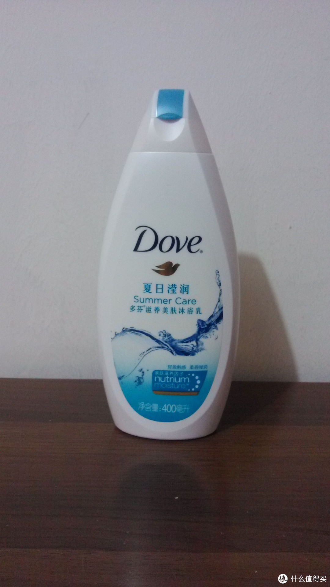 一缕淡香——Dove 多芬 夏日莹润沐浴露 试用报告