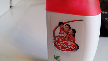 众测体验之Lifebuoy 卫宝 十效倍护 先进沐浴露50ml*2