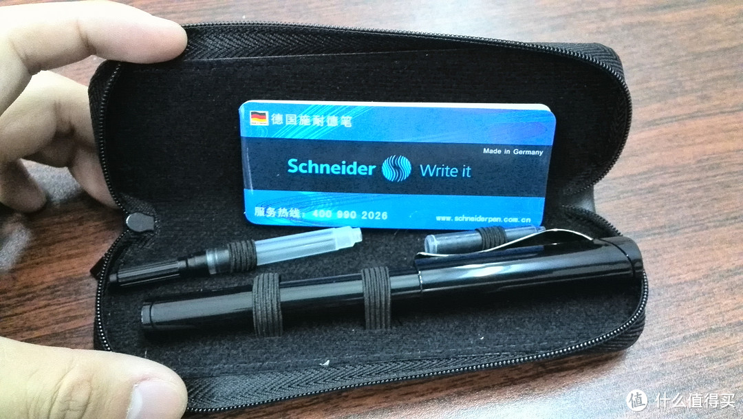 购入施耐德 base 学生钢笔：Schneider 施耐德 经典 钢笔 Base