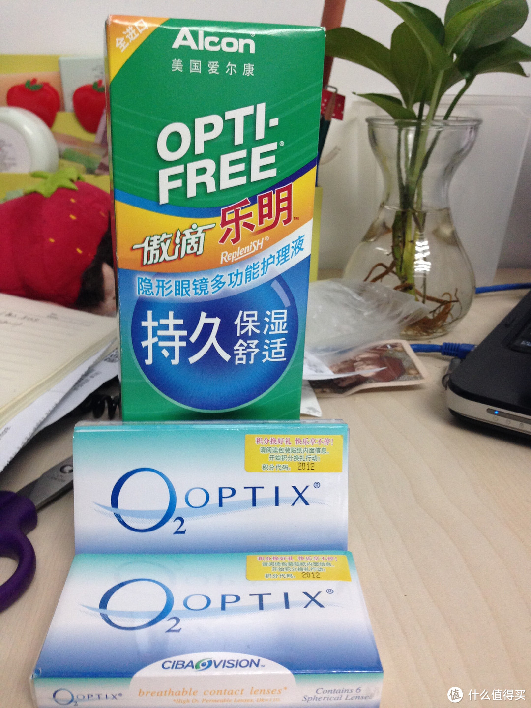 爱尔康 CIBA VISION 2 OPTIX 隐形眼镜月抛 & 傲滴乐明 隐形眼镜 多功能护理液