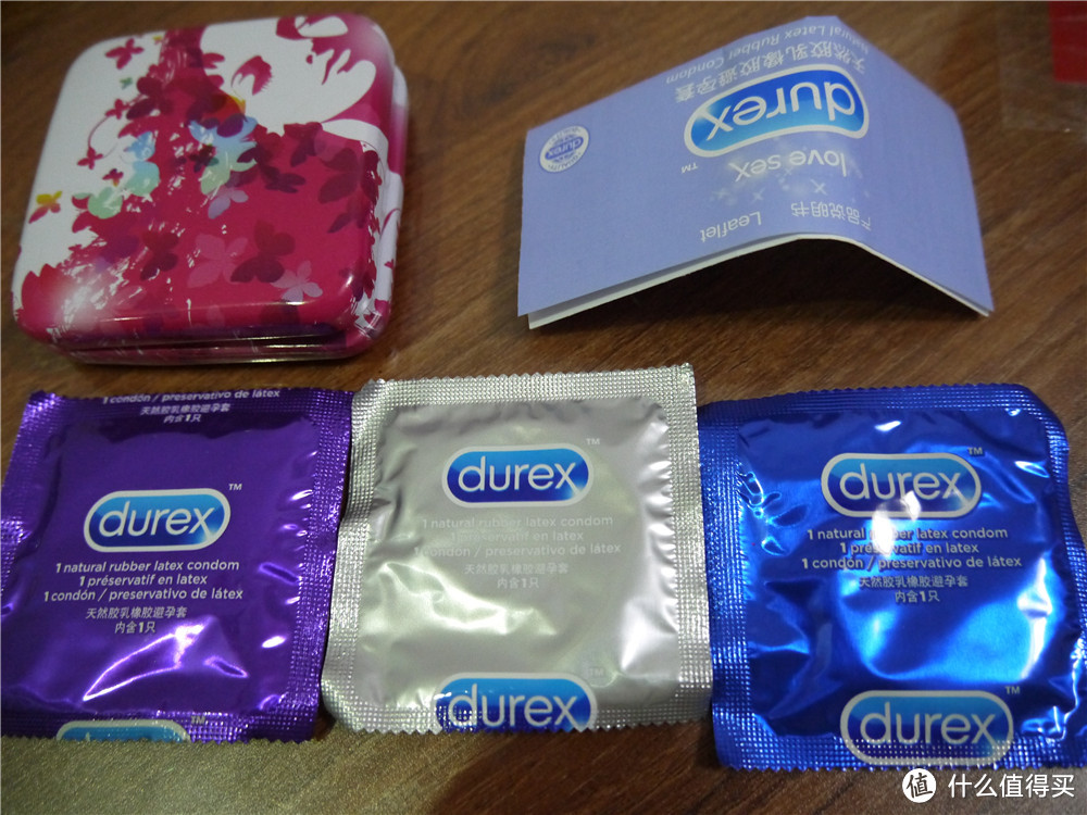 Durex小铁盒开盒报告