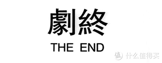 一个金币砸到“乡野绅士”：评乡野绅士  干白葡萄酒  750ml