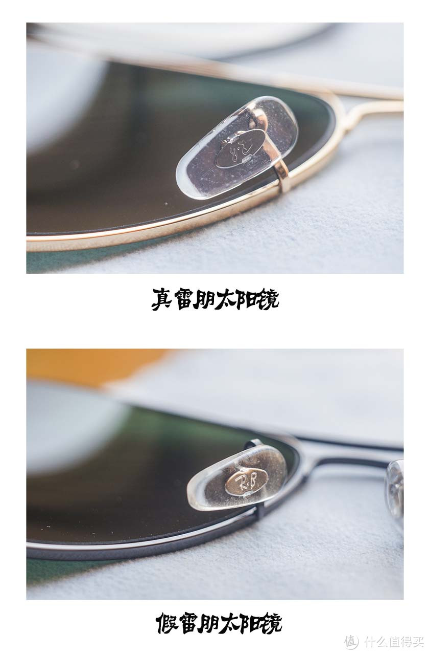 夏天你需要一副雷朋——RayBan 雷朋 RB3025-L0205-58 太阳镜晒单