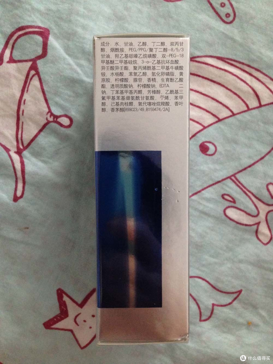 意外的收获 欧莱雅 科研致白祛斑精华液 30ml