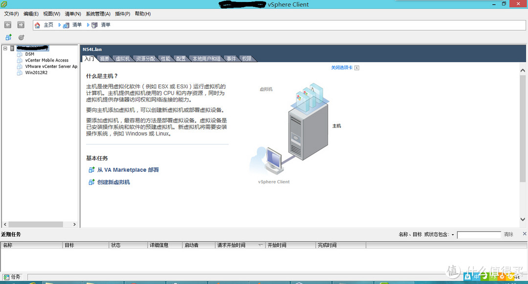 HP 惠普 ProLiant N5 F1F35A0-AAAE 微型服务器/NAS，折腾到手&到手折腾