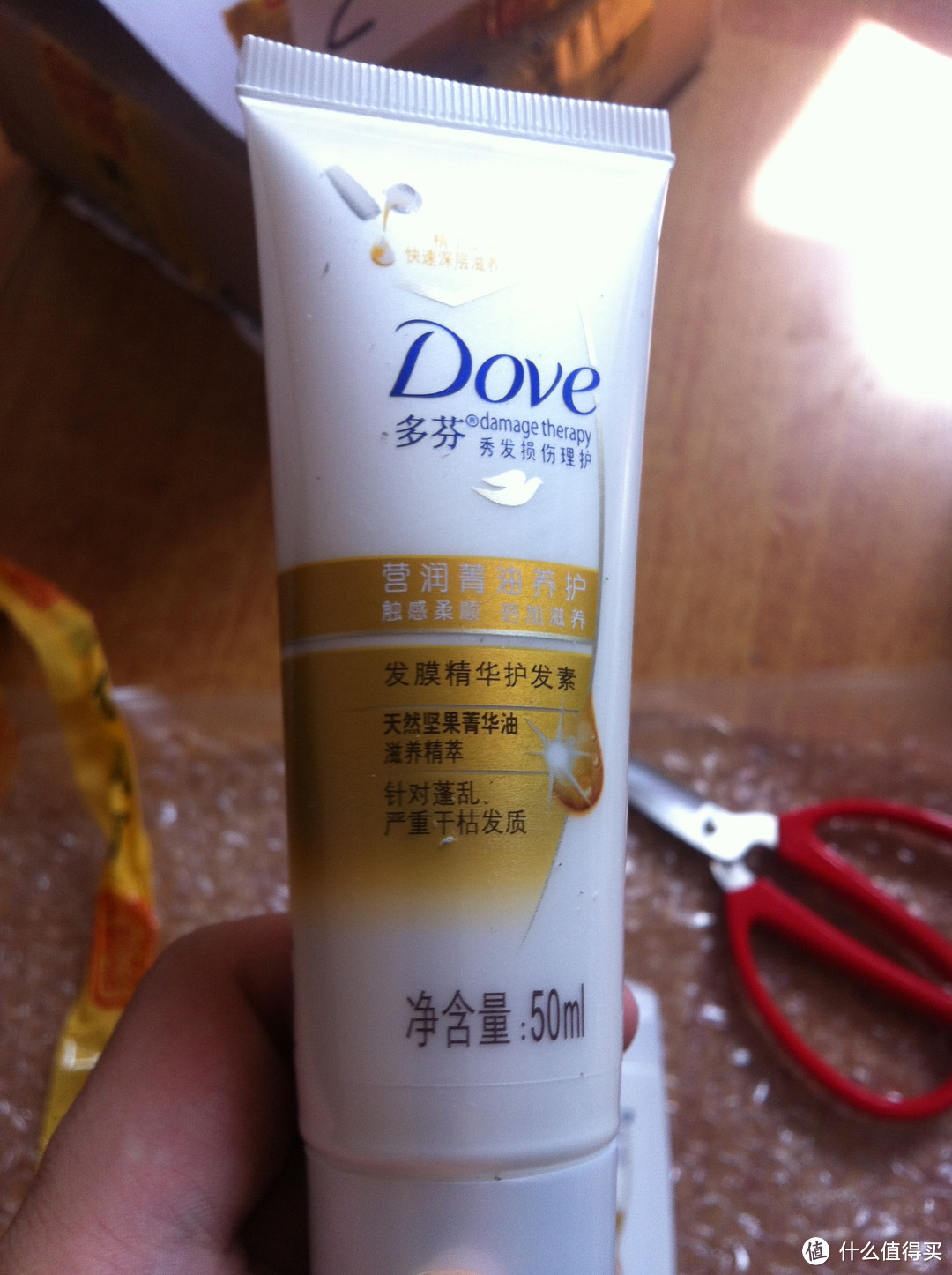 众测:Dove多芬养护洗发乳+护发素使用评测