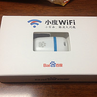 小度wifi 只有台式机时手机上wifi的利器