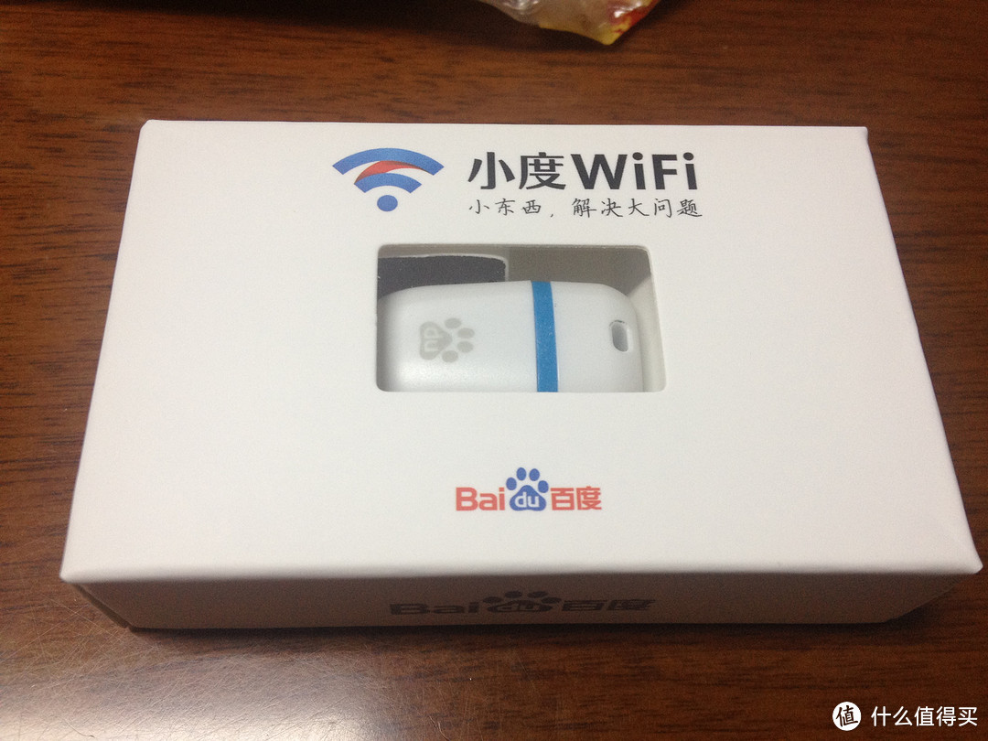 小度wifi 只有台式机时手机上wifi的利器