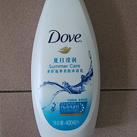 Dove滋养美肤沐浴露——比德芙巧克力更丝滑！400ml的哦……