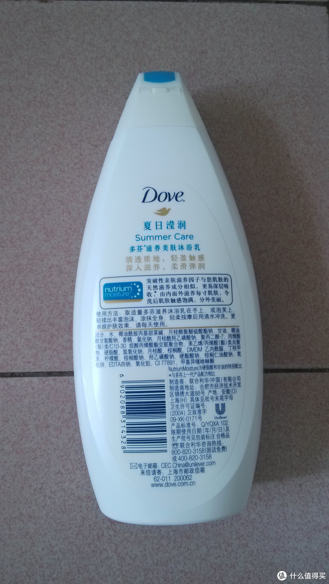 Dove滋养美肤沐浴露——比德芙巧克力更丝滑！400ml的哦……